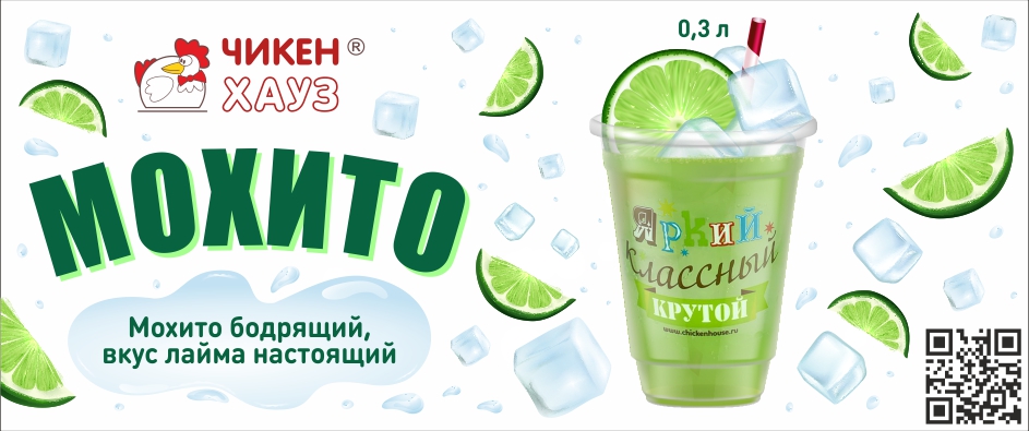 stock-banner