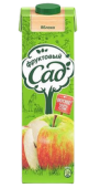 Сок в ассортименте 0,950 л